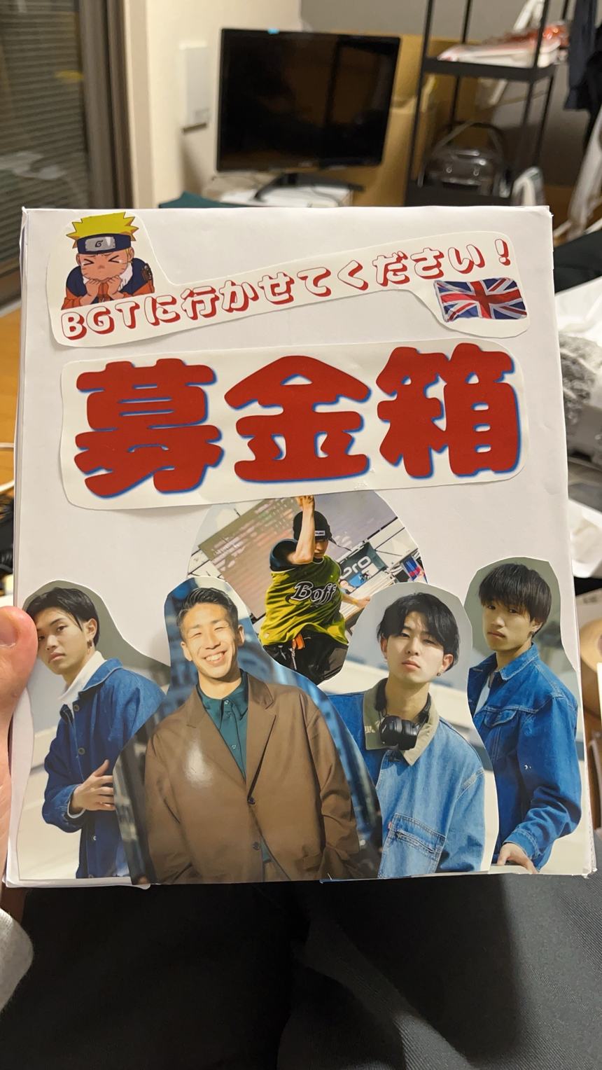 手作りの募金箱